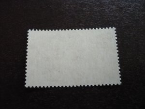 Stamps - France - Scott# B581 - Mint Never Hinged Set of 1 Stamp