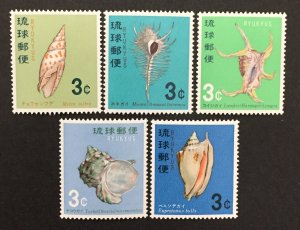 Ryukyu Islands 1967-8 #157-61(5), Seashell's, MNH.