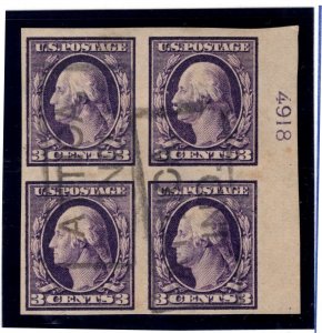 U.S. - 345 - Plate Number (4918) - Block of 4 - Very Fine - Used