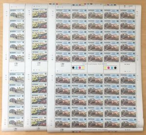 Botswana 1990 - National Road Safety Cars - Set of 3 Sheets Scott #487-9 - MNH