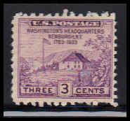  752 Just Clears MNH O4663