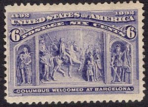 US Stamp Scott #235 MINT Hinged SCV $50