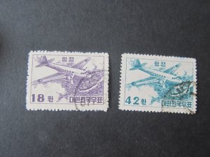 Korea 1953 Sc 10,11 FU