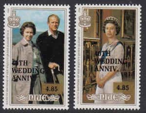 Niue 546-7 QEII Wedding Anniversary mnh