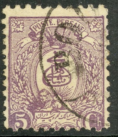 PERSIA IRAN 1889 5c Lilac Tughra Issue Sc 75 VFU