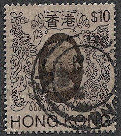 HONG KONG 1985 Sc 401 $10 QEII Used VF