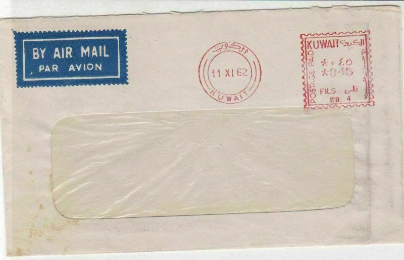 Kuwait 1962 Airmail From The British Bank of Middle East  Stamps Cover R 18586