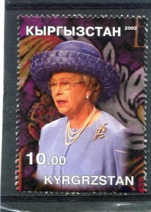 Kyrgyzstan 2002 QUEEN ELIZABETH II Stamp Perforated Mint (NH)