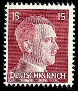 SCAN A75 MINT NEVER HINGED GERMANY