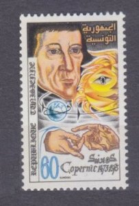 1973 Tunisia  820 500 years of Nikolai Copernicus 3,50 €