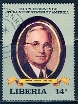 Liberia; 1982: Sc. # 935: Used CTO Single Stamp