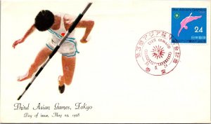 Japan FDC 1958 - Third Asian Games, Tokyo - F31037