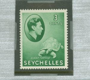 Seychelles #126v Unused Single