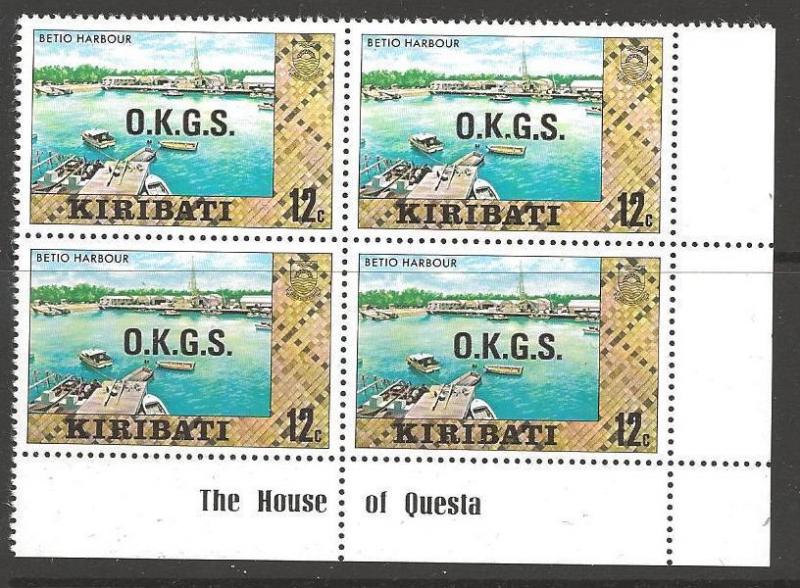 KIRIBATI SGO16 1981 12c OFFICIAL BLOCK OF 4 MNH