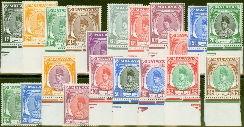 Perlis 1951-52 set of 20 SG7-27 V.F MNH & LMM