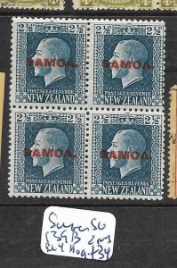 SAMOA (PP2201B) KGV 2 PERF BL OF 4 SG L139B  MOG