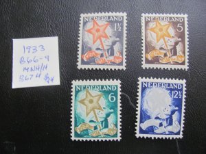 NETHERLANDS 1933 MNH/HINGED SC B66-69 SET B67 HINGED VF/XF $94 (179)