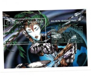 Nicaragua 1994 - Alien Sightings - Souvenir Stamp Sheet - Scott #2020 -MNH