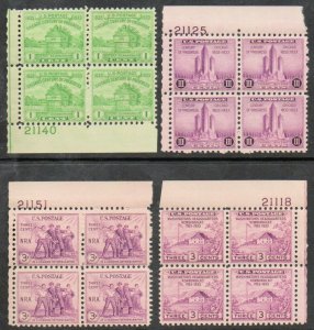 USA #727 - 29 & 732 VF/XF OG NH, Set of Plate Blocks, neat! SELECT! Retail $14.5