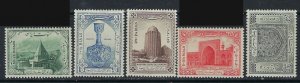 Iran B17-21 MLH 1950 set (ak3508)