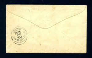 # U164 entire from Georgetown, NY to Auburn, NY dated 11-28-1883