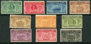 1928 Scott # 284 - 293 Mint set of 10 Stamps 6th Pan-American Conference