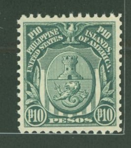 Philippines #274  Single