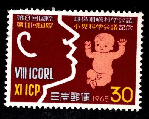 JAPAN  Scott 854 MNH** 1965  Pediatric Conference stamp