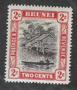 Brunei #15  2c  (MLH) CV $3.25