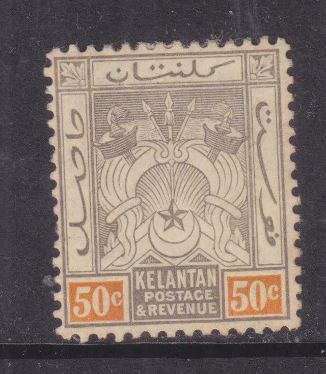 KELANTAN, 1911 Arms, Mult. CA. 50c. Black & Orange, lhm.