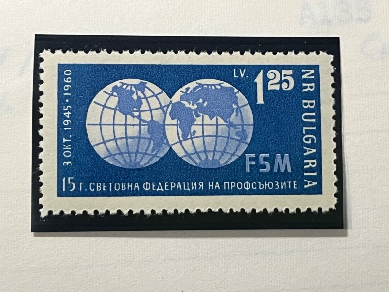 BULGARIA, 1125, MNH