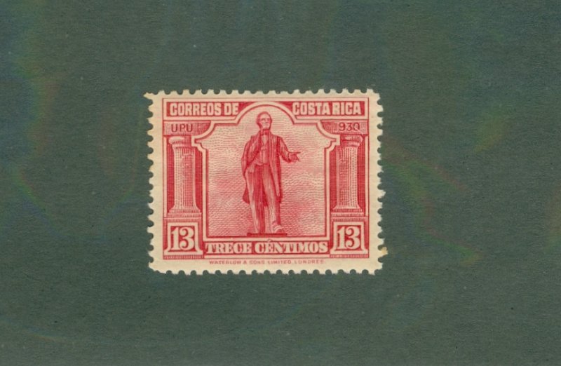 Costa Rica 157 MH CV $2.50 BIN $2.00