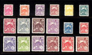 Tunisia Scott #165-184 MNH