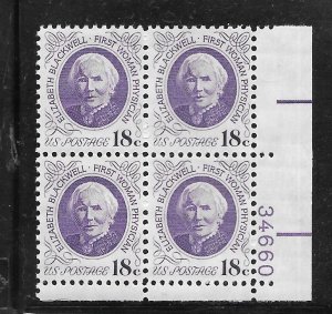 #1399 MNH Plate Block