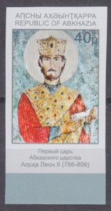 2019 Abkhazia Republic 988b Painting / Prince Leon II 10,00 €