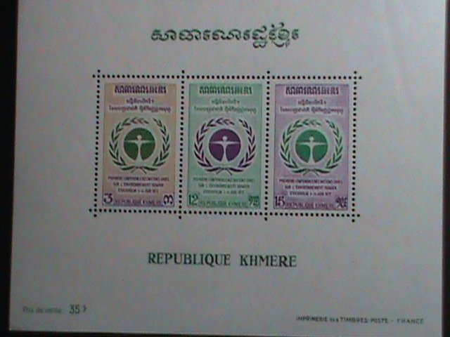 CAMBODIA STAMP-19972 SC#294A  UN CONFERENCE OF HUMAN ENVIRONMENT: MNH S/S -VF