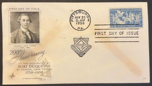 FORT DUQUESNE #1123 NOV 25, 1958 PITTSBURGH, PA FIRST DAY COVER (FDC) BX5