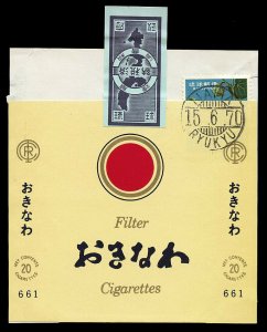 rk39 Ryukyu Islands Revenue, tobacco tax on 1970 cigarette wrapper