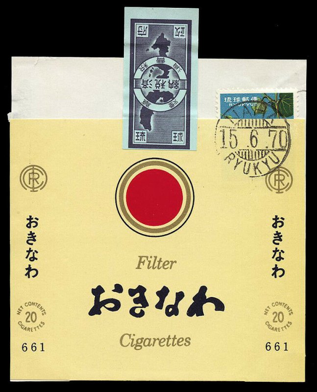 rk39 Ryukyu Islands Revenue, tobacco tax on 1970 cigarette wrapper