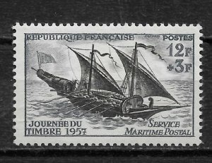 France 1957, Stamp Day, Sailing Ships, Scott # B311, VF MNH** (FR-1)