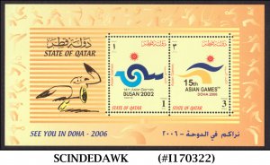 QATAR - 2002 14th ASIAN GAMES BUSAN - MIN. SHEET MINT NH