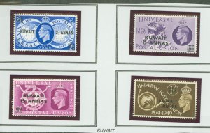 Kuwait #89-92 Unused Single (Complete Set)