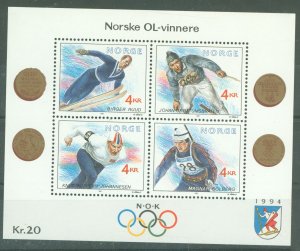 Norway #997 Mint (NH)