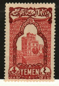 Yemen #56 MNH