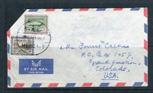 SAUDI ARABIA; 1960s early Airmail LETTER/COVER fine used Mecque-Colorado