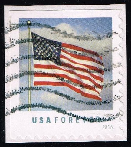 US #5055 Flag; Used (0.25)