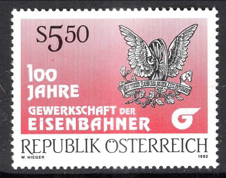 Austria 1565 MNH VF