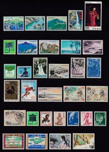 Japan - Years 1972 to 1974 - Mint (NH) - SCV $65.40