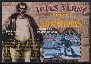 Maldives 2004, Jules Verne s/s, Cascabel 1890, MNH