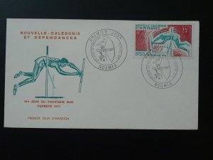 pole vault South Pacific games FDC 1971 New Caledonia 80291